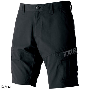 寅壱 1212-241 カーゴハーフパンツ