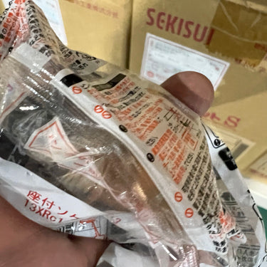 カチットS 座付きソケット