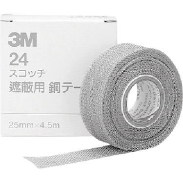 3M スコッチ®遮蔽銅テープ 24 25mm×4.5m