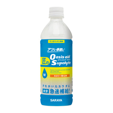 SARAYA 水分&塩分補給飲料 匠のオアシスエイドサポリテ 500ml
