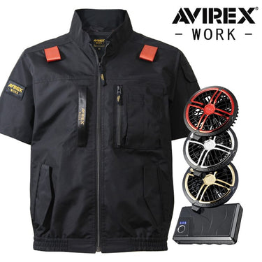 AVIREX WORK 半袖空調服 AV413 ミリタリーサイドファン バッテリー・ファンセット フォースブラック 2026SS新作