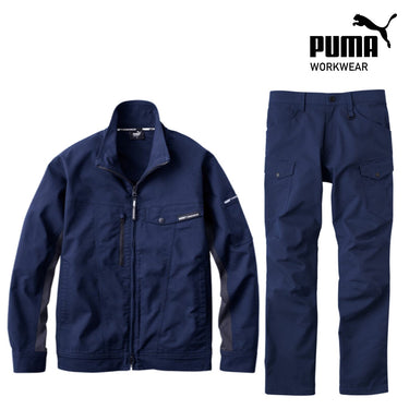 PUMA 4011シリーズ ワークウェアセットアップ 上下セット ネイビー