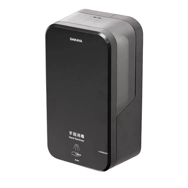 サラヤ 42193 ノータッチ式ディスペンサー UD-1200A-B ブラック【手指消毒用ブラック】