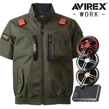 AVIREX WORK 半袖 空調服 AV413 ミリタリーサイドファン バッテリー・ファンセット ODグリーン 2026SS新作