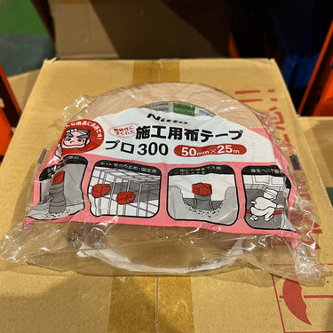 布粘着テープ NO.750 50mmX25M