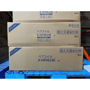 銅管継手 エルボ 10A