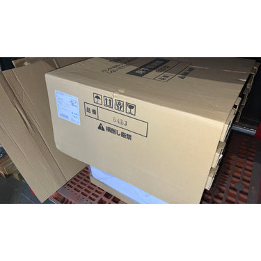 床下収納庫600深型 ブロンズ64BJ