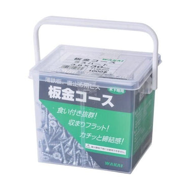 【薄鋼板+木材】板金コース 角ボックス 1000本入 25mm 713825R
