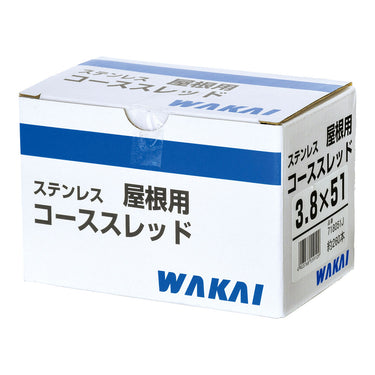 屋根用コーススレッド 41mm(350本入)718041J