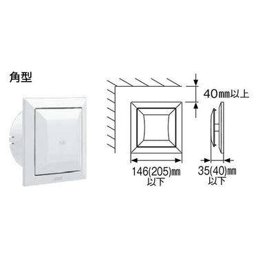 *フィルター換気カバー(ポレット)アレル