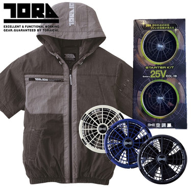 寅壱 サイドファン半袖空調服 1085-116 クロ+スターターキット 25Vバッテリー・ファン セット
