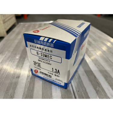 配線用遮断器表面形3P200V