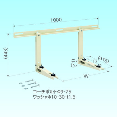 クーラーキャッチャー goシリーズ 壁面
