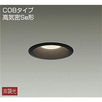 LEDダウンライト 非調光丸タイプSB形 白熱灯60W相当 φ100電球色 DDL-5102YBSS