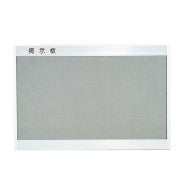 AL掲示板600×900 レザーグレー