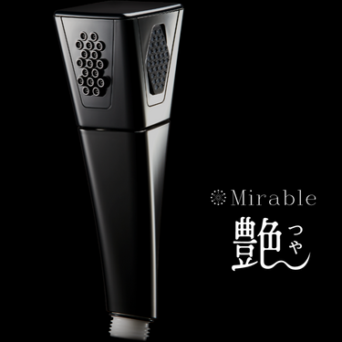 【4/26新発売】世代別ミラブルエイジングシリーズ 25歳~におすすめ Mirable 艶(つや) ウルトラファインバブルシャワーヘッド