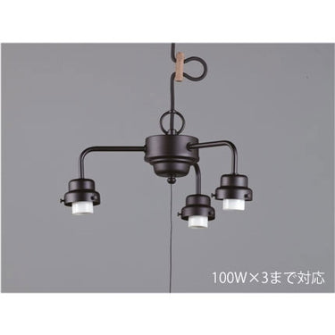 3灯用ビス止めCP型吊具(黒塗装)