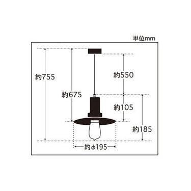 ネジリコードアルミP1・CP型WH 電球ナシ