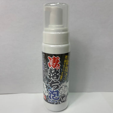 カミナガ 凄ぃ落ち泡クリーナー 靴 ハーネス 工具袋