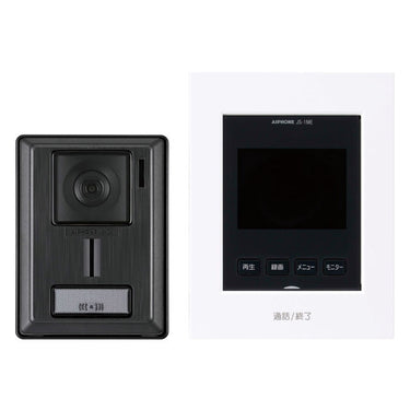 シンプルなまま、もっと安心を テレビドアホンセット 録画機能付き