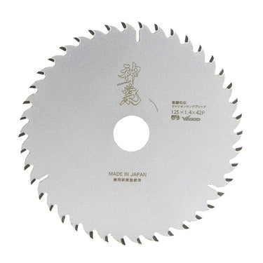 山真製鋸(Y'sGOD JAPAN)神業 木工用チップソー MADE IN JAPAN KAM-125