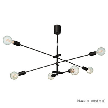 DI CLASSE(ディクラッセ)のLEDペンダントランプ|LED Cardinal P/L BK カーディナル ブラック