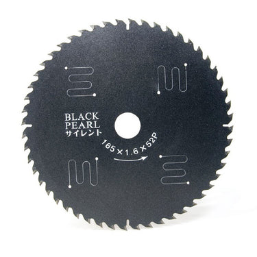 ブラックパールサイレント 木工用チップソー