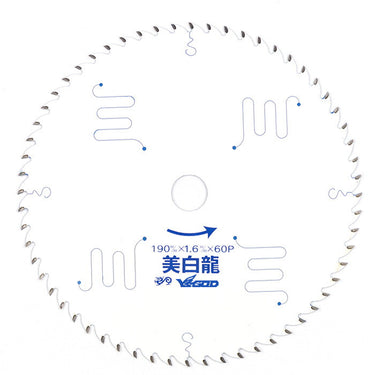 美白龍 木工用チップソー