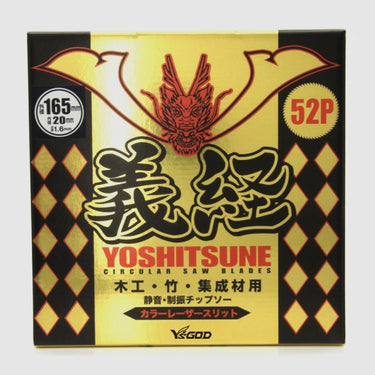 義経 木工用チップソー