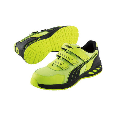 JAPAN ATHLETIC 日本限定シリーズ スプリント 2.0 イエロー ロー 25.0cm