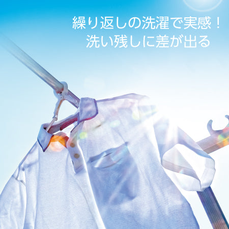 先行販売・限定特価【どこよりも早く3/14出荷】ウルトラファインバブル洗濯機用送り座水栓 本体セット