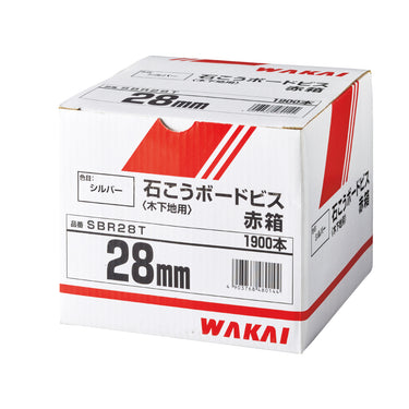 石こうボードビス 赤箱 28mm(1900本入)SBR28T