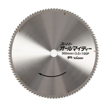 スーパーオールマイティー(スライド・卓上丸鋸用)