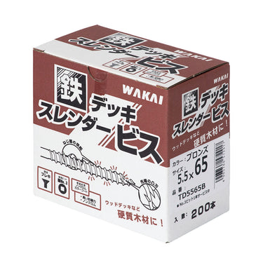 鉄デッキスレンダービス 1箱200本入 ブロンズ 65mm TD5565B