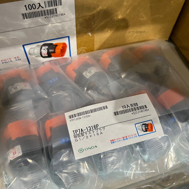 樹脂製テストプラグ16