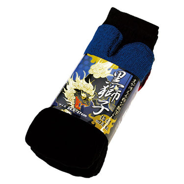№9012 黒獅子 指付 4足組 24.5~27㎝