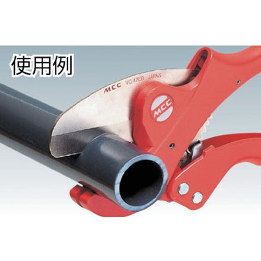 塩ビカッター替刃 VCE-27ED