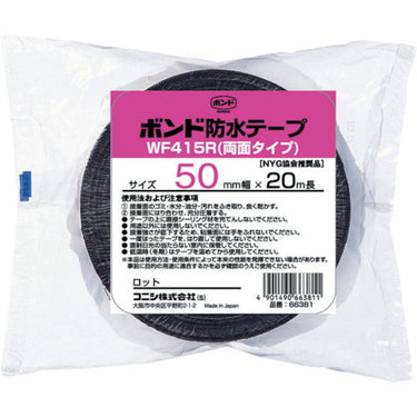 コニシ WF415R-50 建築用気密テープ ブチルゴム系防水テープ #66381 1巻