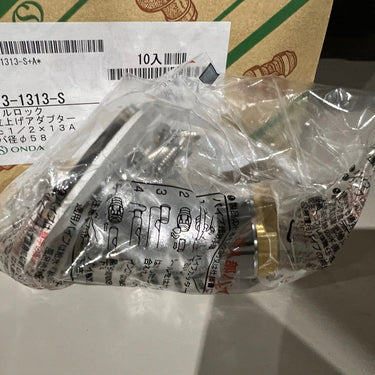 WL13型 床立上げアダプター