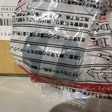 WPJ6型 プラグ