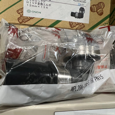 WPL39型HIVPエルボAP WPL39A-2016-S