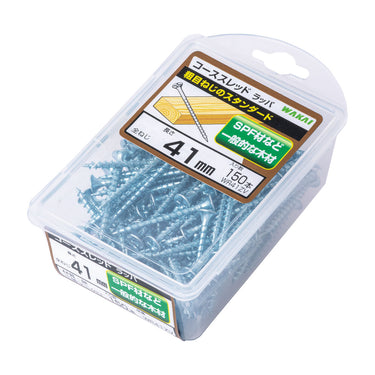 コーススレッド ラッパ バリューパック 全ネジ 41mm(150本入)WR41ZV
