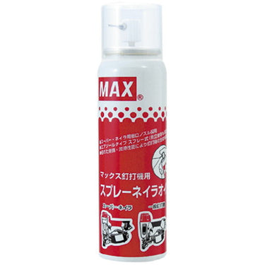 MAX スプレーネイラオイル 100ml