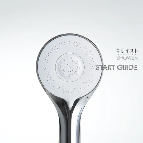 タカギ ウルトラファインバブル × 浄水シャワーヘッド『キレイスト タカギ ウルトラファインバブル × 浄水シャワーヘッド『キレイスト
