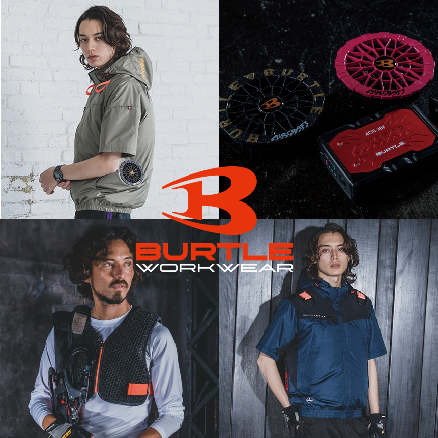 決算時期に即納バートル空調服セットで熱中症対策はいかがでしょうか？