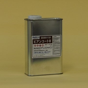 ビアンコジャパン BC-101W ビアンコートＷ
