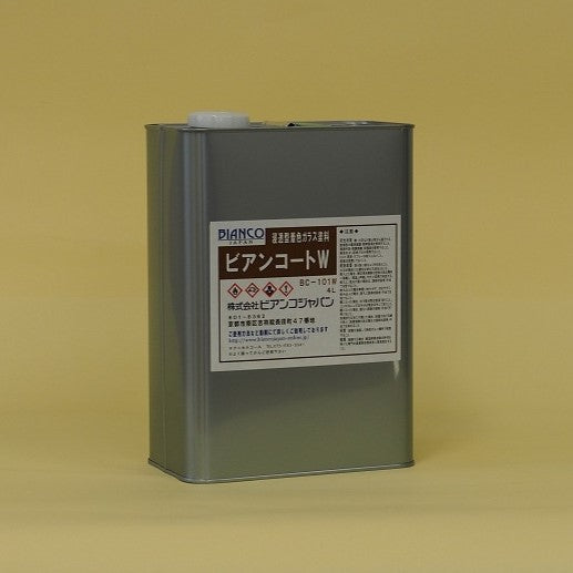 ビアンコジャパン BC-101W ビアンコートＷ
