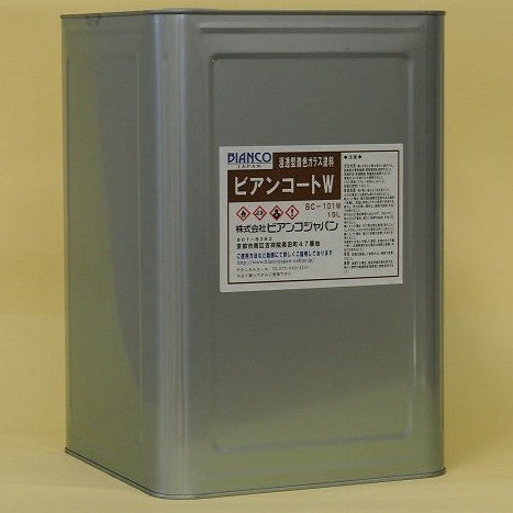 ビアンコジャパン BC-101W ビアンコートＷ