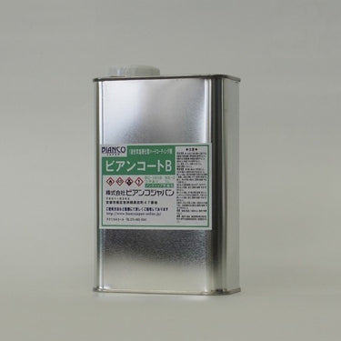 ビアンコジャパン BC-101b+NS2 ビアンコートＢ ＮＳ-2 強力ノンスリップタイプ