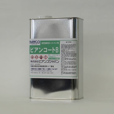 ビアンコジャパン BC-101b+NS2 ビアンコートＢ ＮＳ-2 強力ノンスリップタイプ